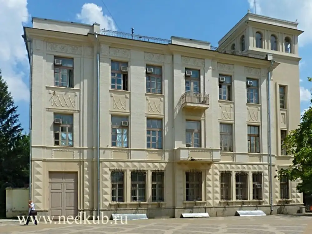 Кемерово государственный университет. Ул красная 6. Ул красная 6. Кемгу кемерово институт красная улица. Кемеровский государственный университет.