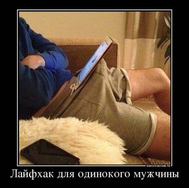 Демотиватор 2 демотиватор, юмор