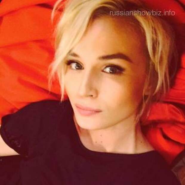 Полина Гагарина