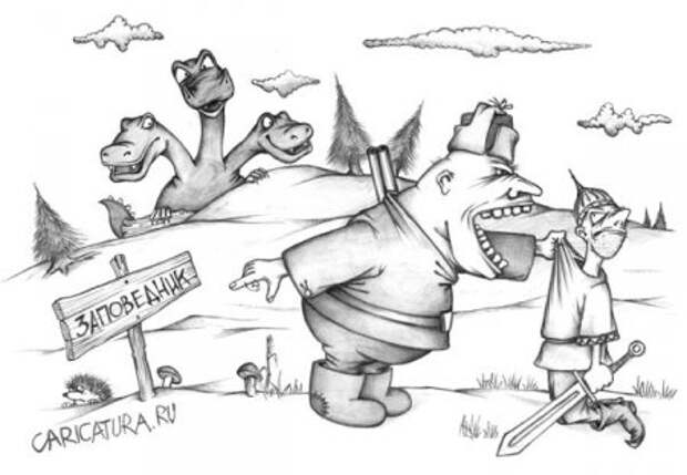 Карикатурки обо всём!