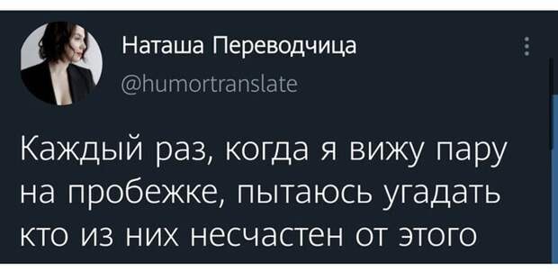 Об отношениях начистоту Об отношениях начистоту