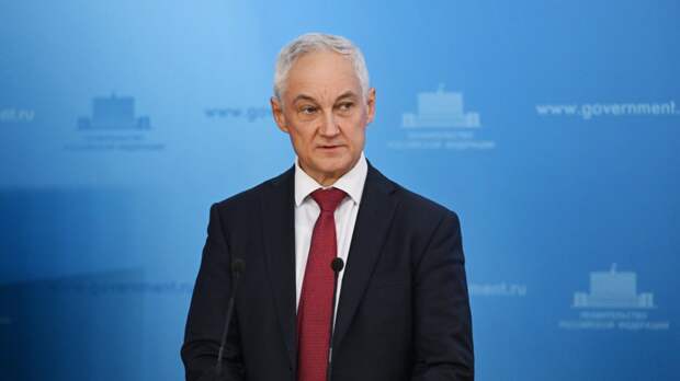 Белоусов проинспектировал подразделения группировки «Север» в зоне СВО