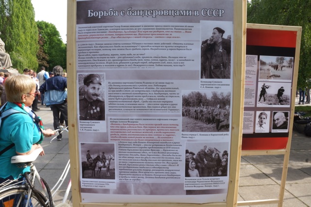 Юбилей Великой Победы в столице проигравшей войну Германии оказался куда праздничней, нежели в Киеве Юбилей Великой Победы в столице проигравшей войну Германии оказался куда праздничней, нежели в Киеве