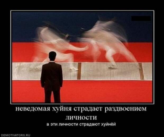 Суперновые демотиваторы.