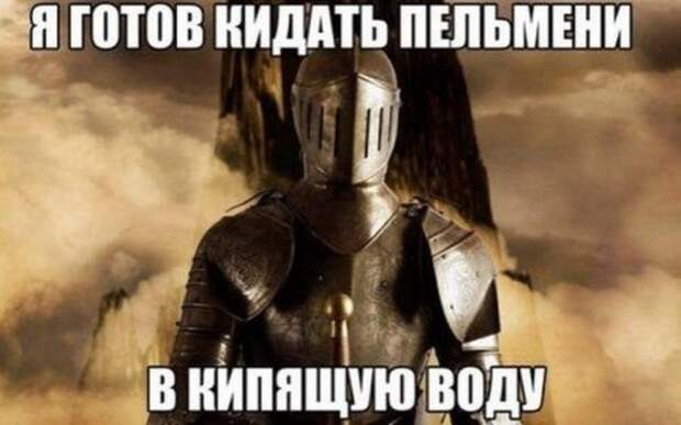 Подборка картинок (20 фото)