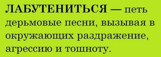 Прикольные картинки. Вечерний выпуск (57 фото)