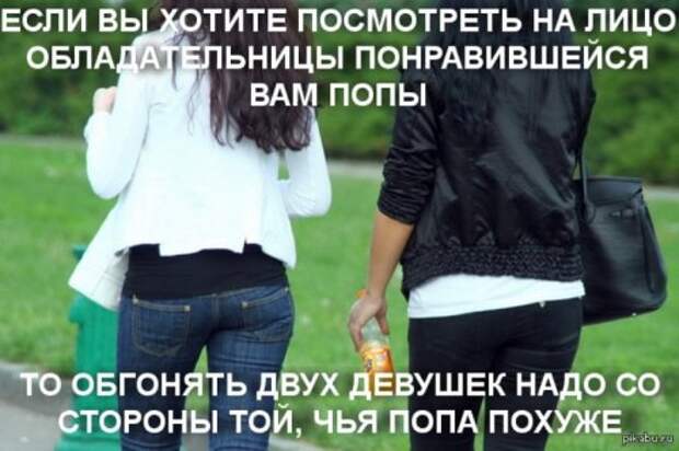 Прикольные картинки (41 шт)