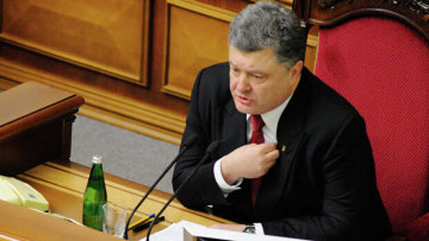 Президент Украины Петр Порошенко. Архивное фото