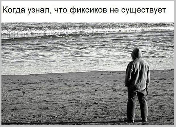 ВИннЕГРЕТ 54 ВИннЕГРЕТ 54