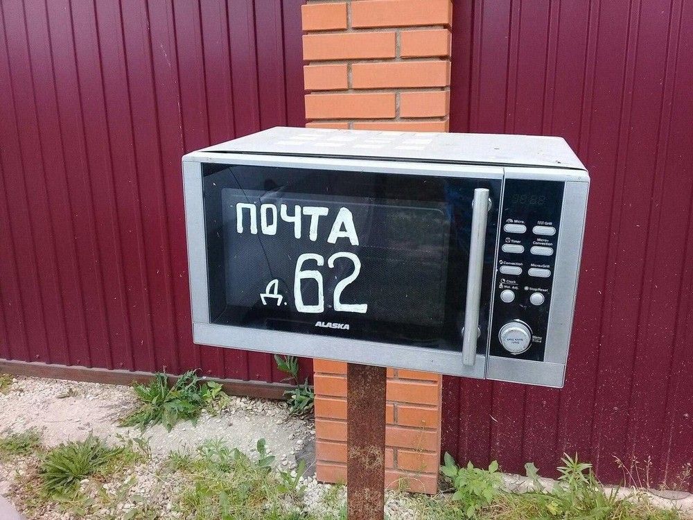 kartinok-prikolnyh-podborka-kartinki-smeshnye-kartinki-fotoprikoly
