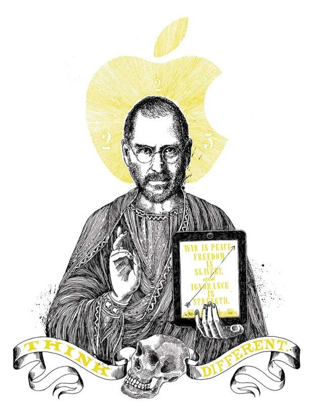 Что год грядущий нам готовит, или с днем рождения, Нострадамус! Nostradamus08 Что год грядущий нам готовит, или с днем рождения, Нострадамус!