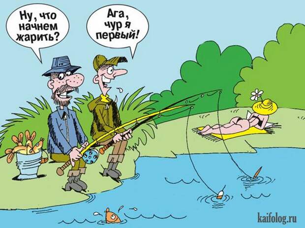 Картинко (45 карикатур) Картинко (45 карикатур)