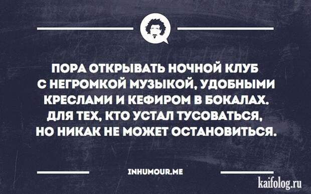 Прикольные открытки (40 открыток) Прикольные открытки (40 открыток)