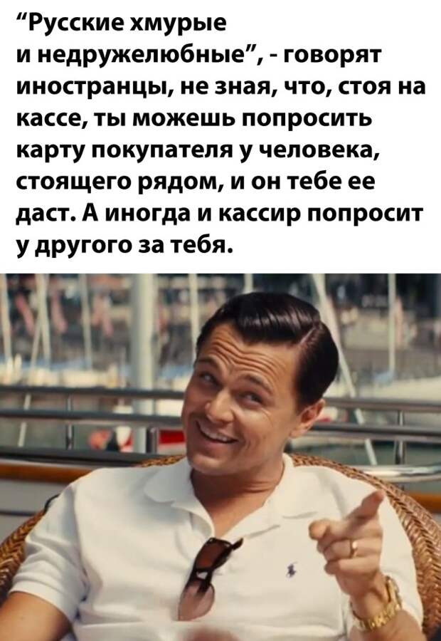 Смешные картинки вечер 18 марта 2021 года