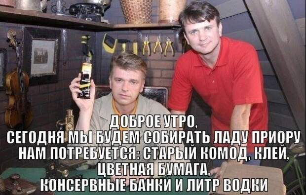 Очередная подборка автоприколов автоприколы, приколы