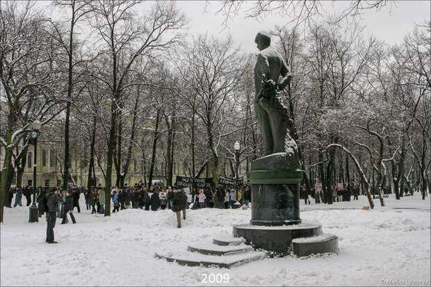 Как изменилась Москва за 10 лет