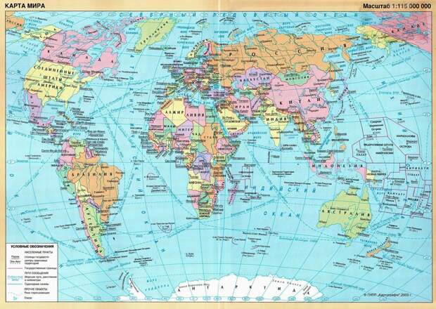 worldmaps01 Карты мира  —  как они выглядят в разных странах