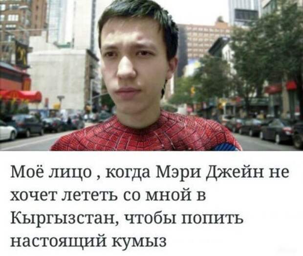 Прикольные картинки выходного дня (39 шт)