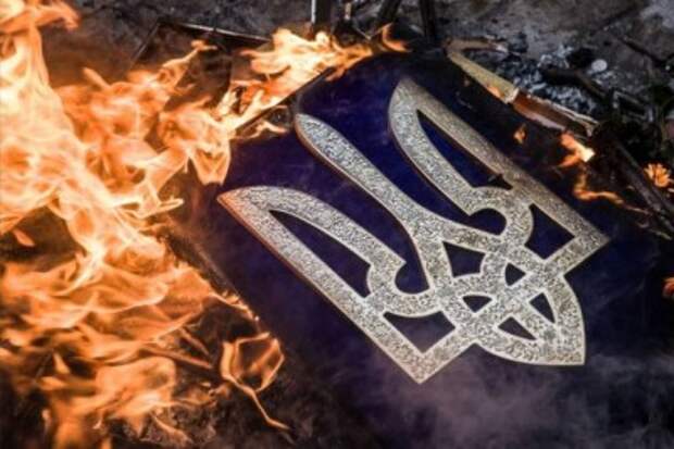 Украинские СМИ признали конец «независимой Украины»