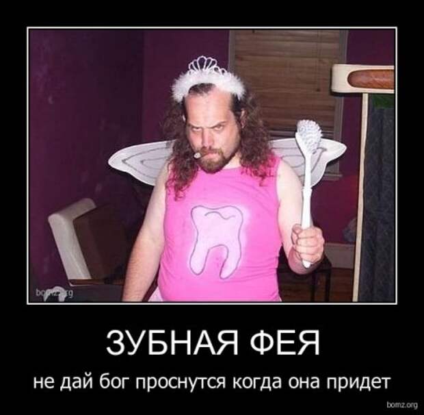 Пятничные демотиваторы, смешно будет всем!
