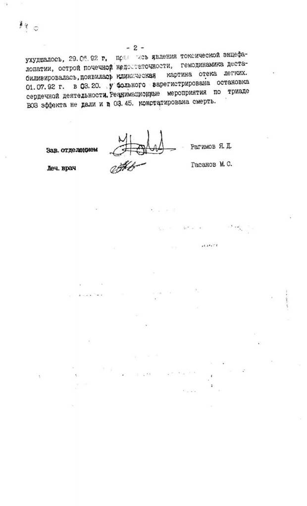 575a458aa64b.jpg