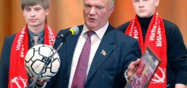 zyuganov_i_futbol
