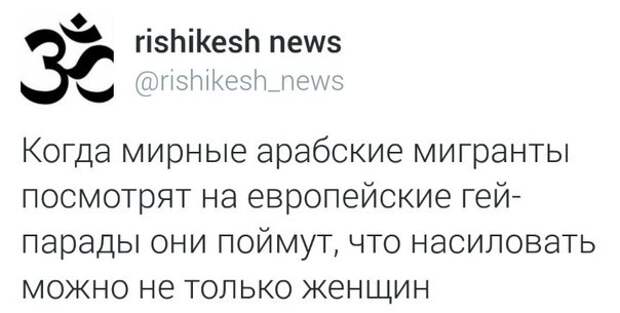 QUPa2BNgbmU.jpg