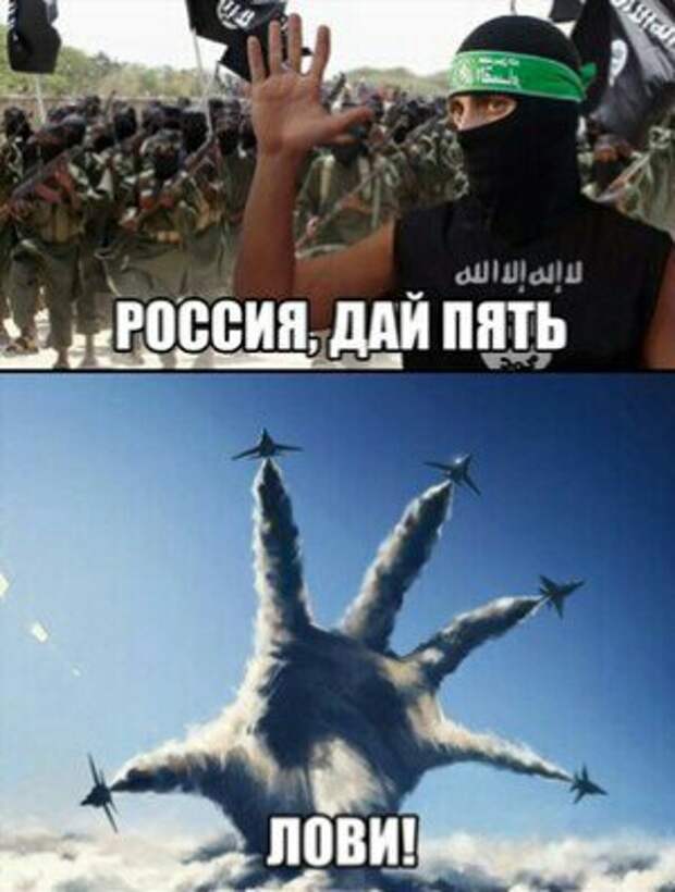 10 политических картинок часть 8