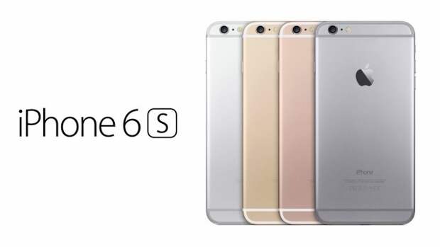 10 фактов о новых iPhone 6s