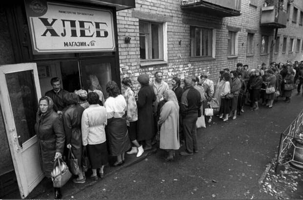 Моменты провинциальной жизни в девяностые 90-е, город, девяностые, история, люди, провинция, ретроспектива, эстетика