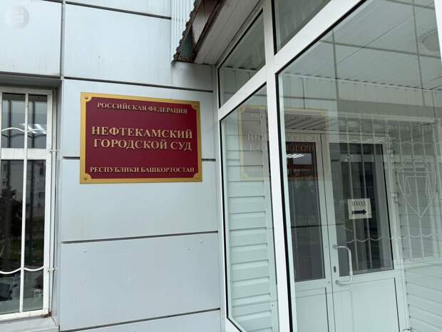 Суд допросил представителей администрации Ижевска по делу Бекмеметьева