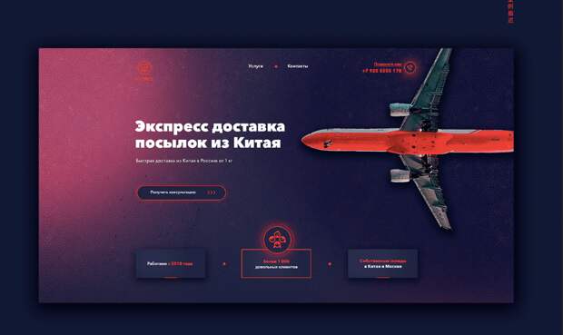 Как цифровое агентство оживит твой бизнес