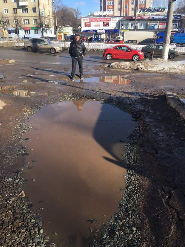 Киров, март 2016