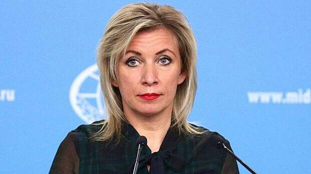 МИД РФ назвал заявления Чехии по заседанию СБ ООН по Белгороду безграмотными