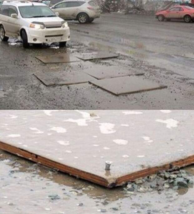 АВТОприкольные картинки (20 шт)