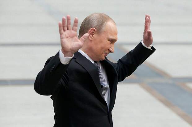 Путин