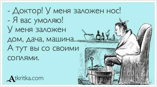 Новые аткрытки (24 шт)