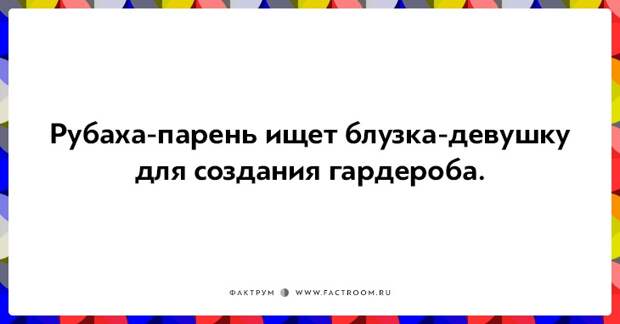 15 оптимистических открыток, которые помогут взглянуть на мир позитивно