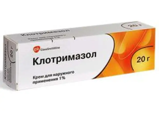 Цветной лишай – лечение. - Советы Народной Мудрости - 25 августа ...