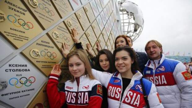 Олимпийские игры Сочи 2014, прошло 2 года. Олимпийские игры Сочи 2014, прошло 2 года.