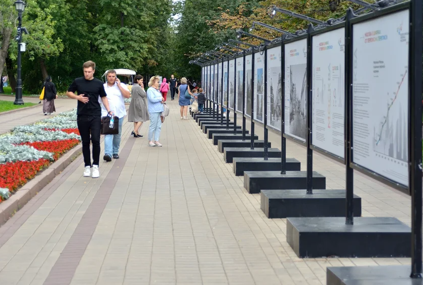 Москва в цифрах: от переписи к переписи