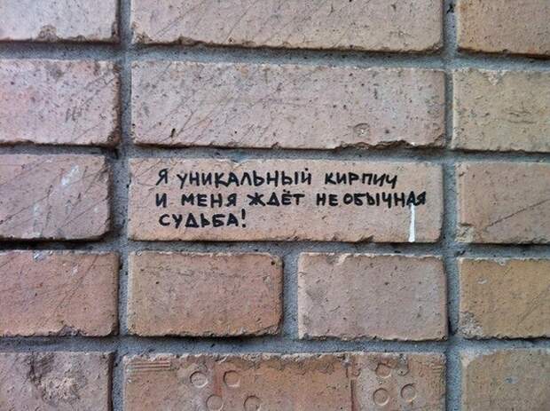 Слишком уж прямолинейный юмор из соцсетей Слишком уж прямолинейный юмор из соцсетей