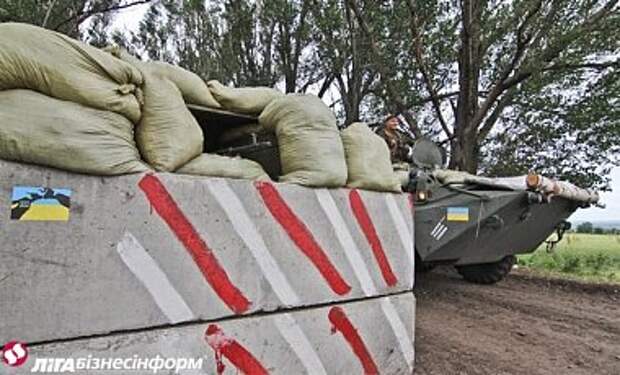 Госпогранслужба Украины установила 29 блокпостов на границе с РФ Госпогранслужба Украины установила 29 блокпостов на границе с РФ