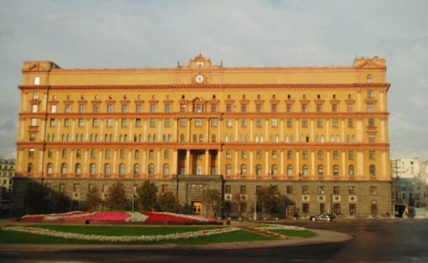 Лубянка, ФСБ. Источник изображения: https://ru.depositphotos.com