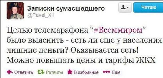 Прикольные картинки Прикольные картинки
