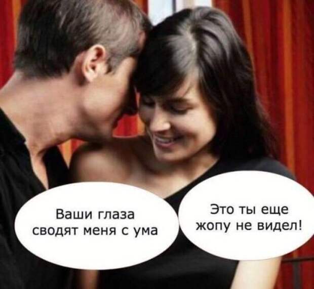 Порция прикольных картинок для настроения (52 шт)