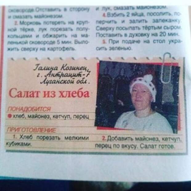 Прикольные картинки снежным вечером (54 шт)