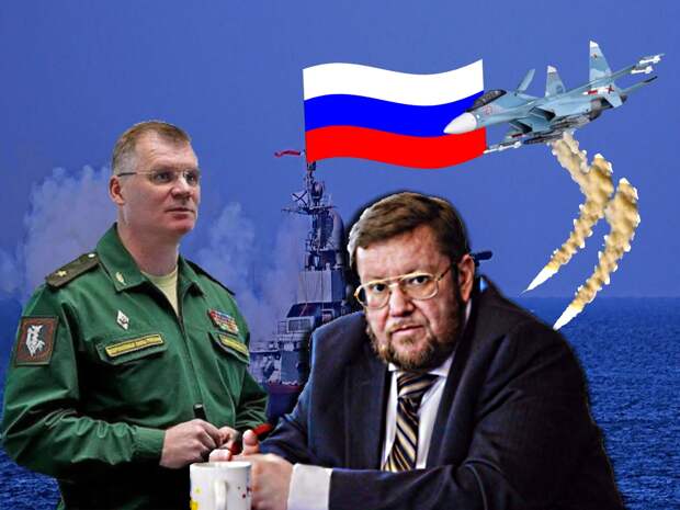 Ответ Минобороны на протест НАТО прокомментировал Сатановский: альянс требует от России прекратить маневры в Средиземном море