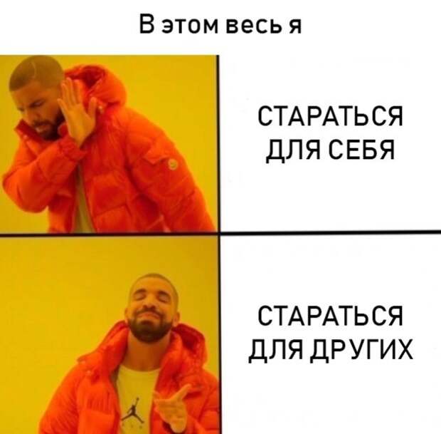 Смешные картинки (20 фото)
