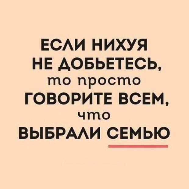 Пачка новых фото-приколов